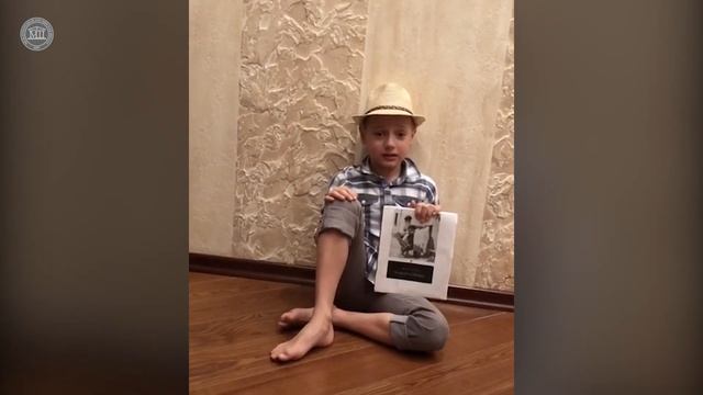 Читательский клуб выпуск 12