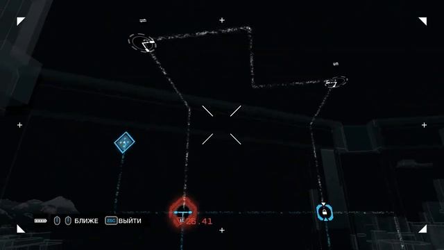 Watch Dogs Часть 7 - Палки в колёса - Рыжий тебе не идёт