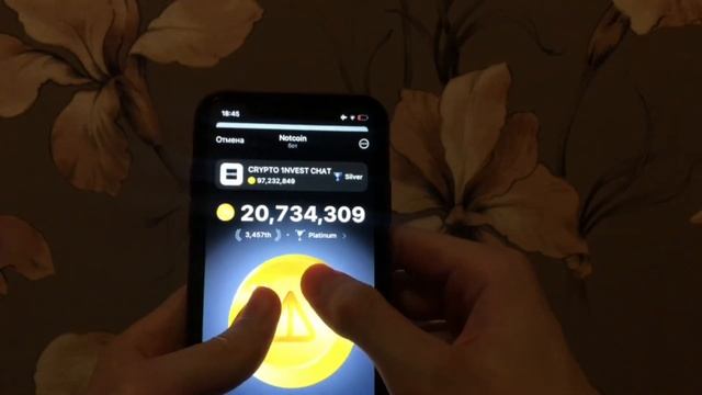 TON ДРОП NOTCOIN В TELEGRAM ЗАРАБОТОК НА КЛИКЕРЕ | УБРАЛИ РАКЕТЫ, УСТ. КЛИКЕРА , ОТВЕТЫ НА ВОПРОСЫ смотреть онлайн