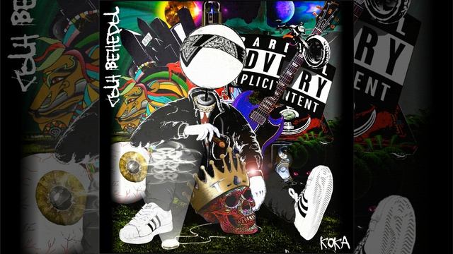 Когда вернусь назад...