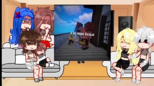 РЕАКЦИЯ СКУЛБОЯ НА ЭДИСОНА/часть 3