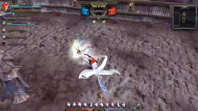 New Dragon Nest: NoMercy Vs Эпатаж (GvG)