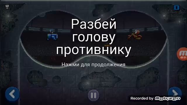 Быстрый как соник смотреть онлайн