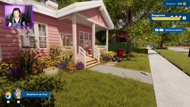 ❤️ House Flipper 2 - Проходження українською - перший стрім #live #stream #houseflipper2 смотреть онлайн