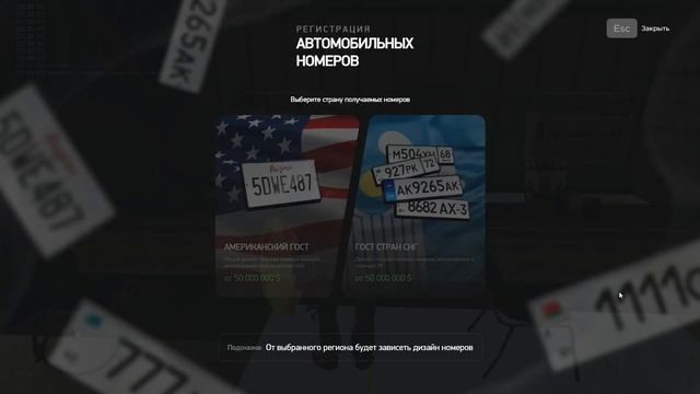 СЛИВ МОДА АРИЗОНА РП 2024 БЕЗ БАГОВ! CEF BIZINFO VICECITY ТЮНИНГ С?