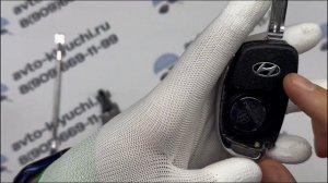 как правильно заменить батарейку в ключе Хендай Элант