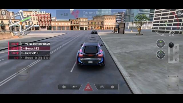 Смотрю новый режим в Real car parking 2 онлайн трафик смотреть онлайн