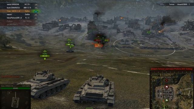 Crash Test 3 - Tortoise - Ему снесли 1229 хп