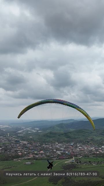 Старт на тандемном крыле BGD Dual - Дагестан 2025 (ParaDrom) Передереев смотреть онлайн