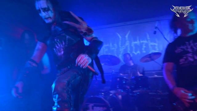 Нечисть - Мёртвый Город (Moscow Winter Black Metal Convention 2024, Москва) смотреть онлайн