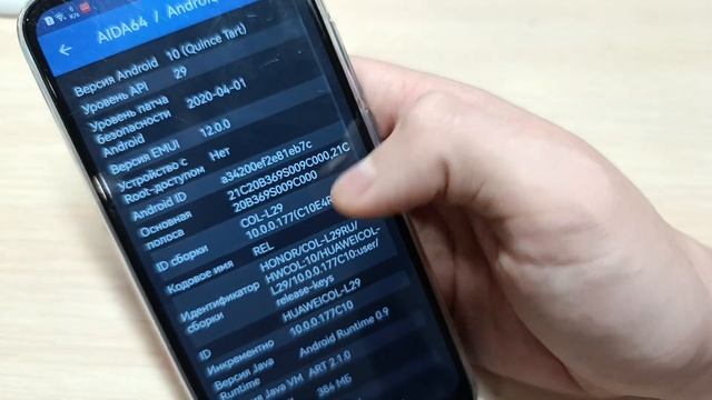 honor 10 в 2024-2025 году смотреть онлайн