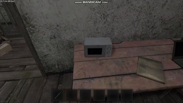 спидран двух глав метели
