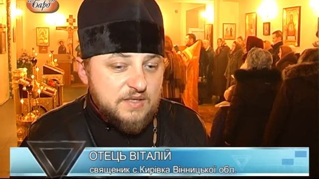 ЧУДОТВОРНІ ІКОНИ С.КИРІВКА смотреть онлайн