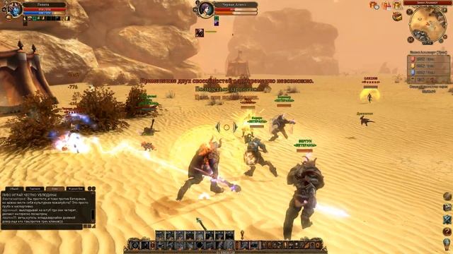 последний оплот людей пал 04 04 19