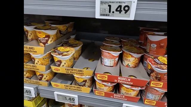 Цена на основные продукты питания в Германии / не проп?