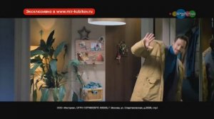 Рекламный Блок Карусель 2018