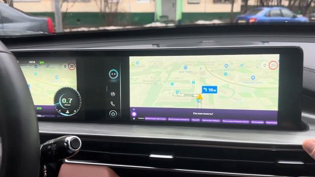 Новые возможности штатной мультимедиа Chery Tiggo 7 Pro Max до?