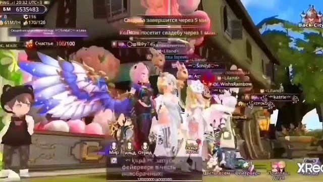 Свадьба Linea & Sohino. Dragon nest m