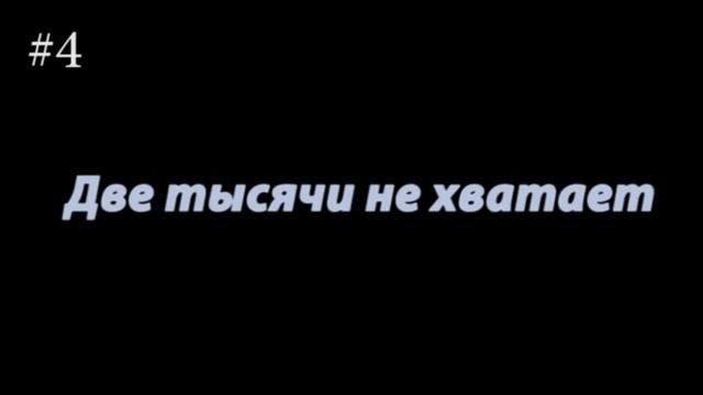 Лучшие приколы в coub (ТОП 10) #1 - жириновский психует смотреть онлайн