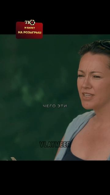 Маньяк зашел в бассейн…🤯 #кино #фильм смотреть онлайн