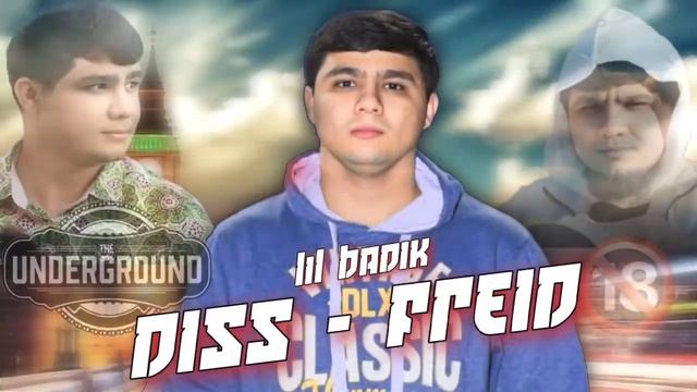 Бадик реп нав #badik #бадик #yutube #majnun #instagram #2024 #rep #maks #shonmc#1т