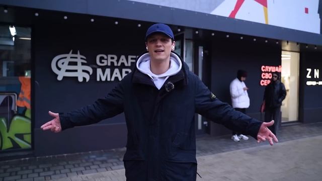 BIG SAINT CYPHER / MAGU X РО X ЯМЫЧ X ДУБАС X PRA(KILLAG’RAMM) X METOX КАЗЯН X М