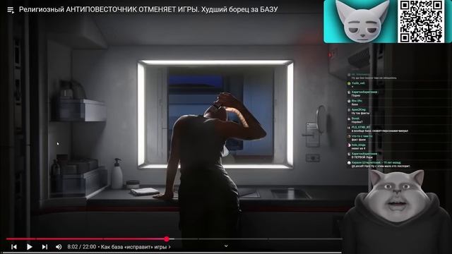 Solek Смотрит | Религиозный АНТИПОВЕСТОЧНИК ОТМЕНЯЕТ ИГ?