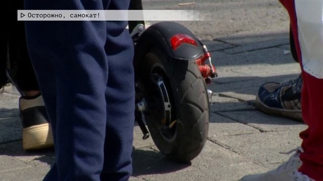 Время местное. Эфир: 23-07-2024 - Осторожно, самокат!