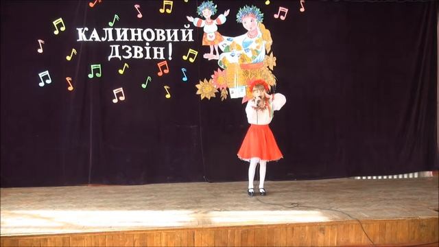 Софія Гараміта - Господарочка (Макарів) смотреть онлайн