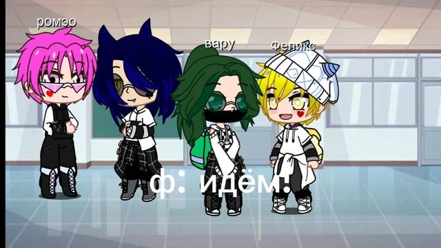 м/ф ☆《розы ветра》☆ (пиковару) 1/?