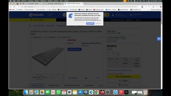 Apple MacMini M4 🍎 | Стоит ли его брать? | Честный Обзор