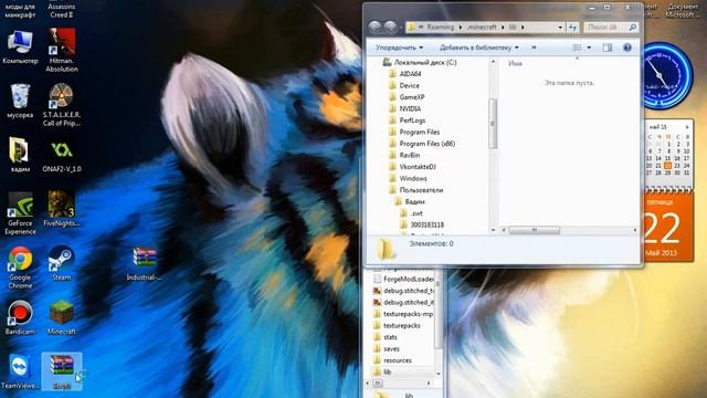 туториол как скачать мод на майнкрафт 1.5.2