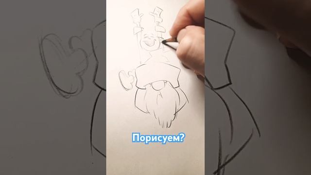 Быстрый рисунок карандашом к новому году)... #art #sketch #ри?