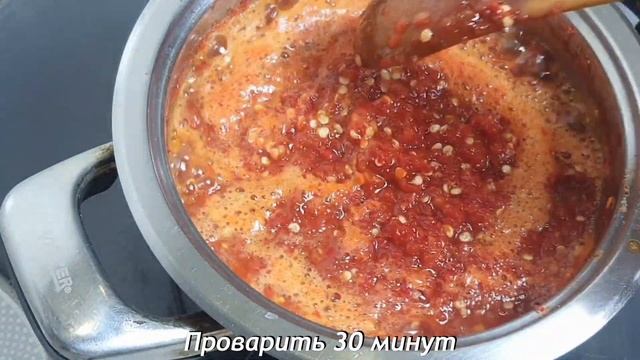 СУПЕР Острая Аджика из ОСТРОГО ПЕРЦА! Всего 3 ингредие?