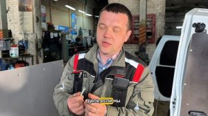 Обшивка фургона Лада Ларгус