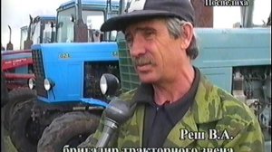 тех.осмотр п.Поспелихинский 2006г