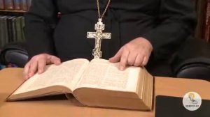 Евангелие от Матфея  Глава 7  Протоиерей Олег Стеняев  ?