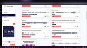 КАК ДОБАВИТЬ МЕМЫ В SOUNDPAD? КАК ДОБАВЛЯТЬ И БИНДИТЬ МУЗЫКУ В SOUNDPAD