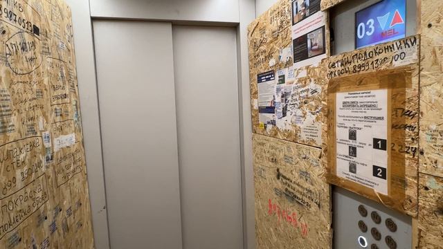 ЖК зоргепарк. Однокомнатная квартира смотреть онлайн