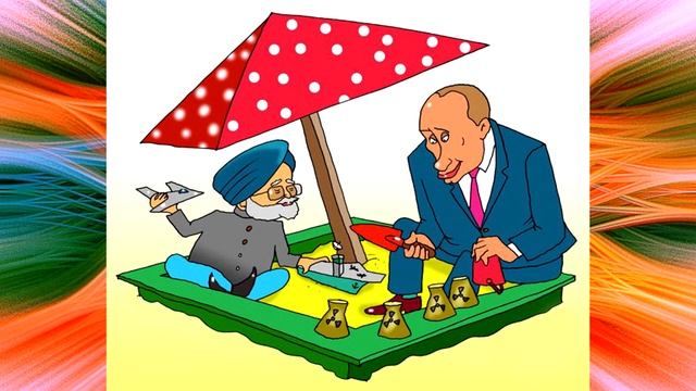 Веселые картинки 26 смотреть онлайн