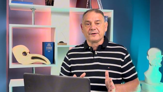 Видео Интеграмед