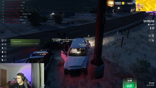 ШПАНА ИГРАЕТ В ГТА 5 (ft. Мафаня, Каша, Зеля и Брамо) смотреть онлайн