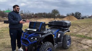 СИНИЙ ТРАКТОР SHARMAX 650 FORCE! НАСТОЯЩИЙ КВАДРОЦИКЛ ПЕПЕЛАЦ