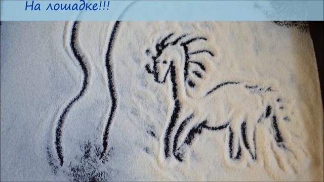 Мультфильм по книге Мадлен в Лондоне смотреть онлайн