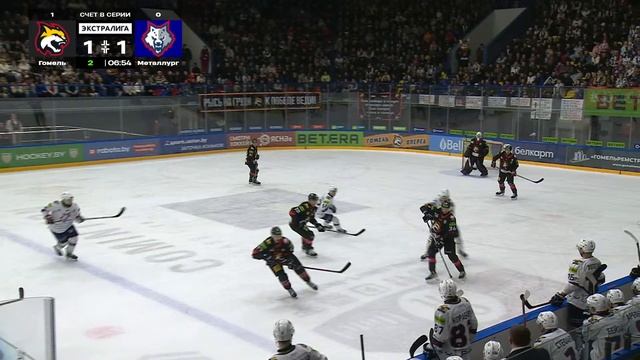 Гомель - Металлург | 10.03.2025 | 1/4 финала плей-офф | Матч 2 | Э смотреть онлайн