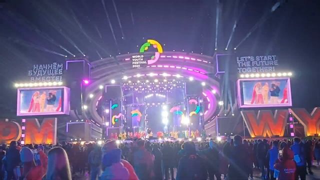 Фестиваль молодежи, Сириус, закрытие. смотреть онлайн