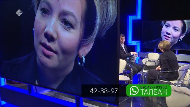 «Талбан» биэриигэ: Россия конституциятыгар дьиэ кэргэн сыаннастарын туһунан (18.02.20)