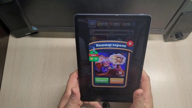 Huawei MatePad SE 11 8/128 WIFI + Стилус. Моё впечатление о данном ап?