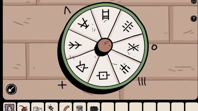 Nowhere House- прыгаем по разным измерениям