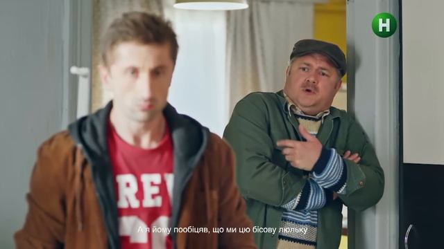 Серіал Будиночок на щастя 3 сезон 31 серія | КОМЕДІЯ 2022| НОВИНКА | СЕРІАЛИ 2022 смотреть онлайн